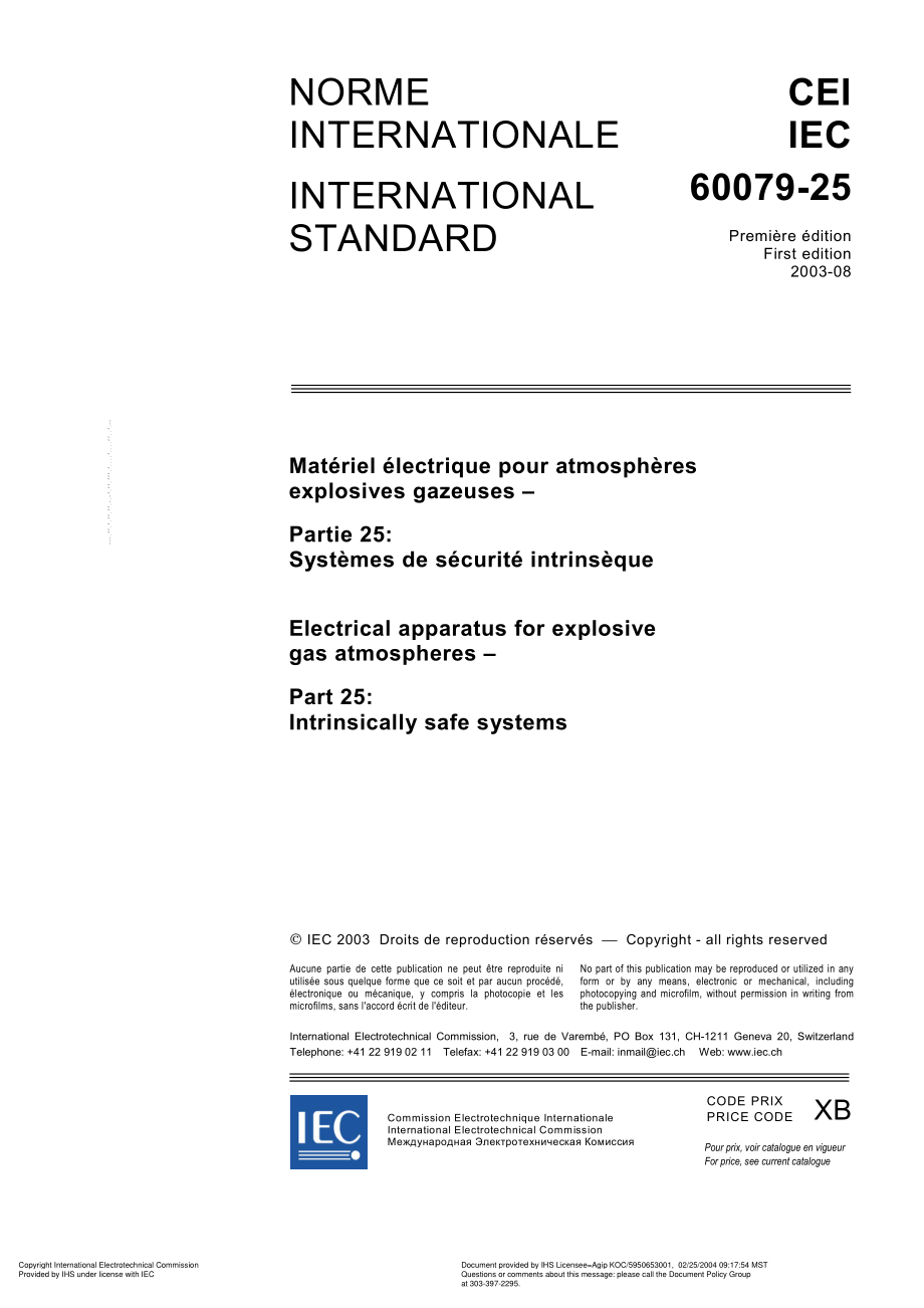 IEC_60079-25_Intrinsically_Safe_Systems.pdf_第3页