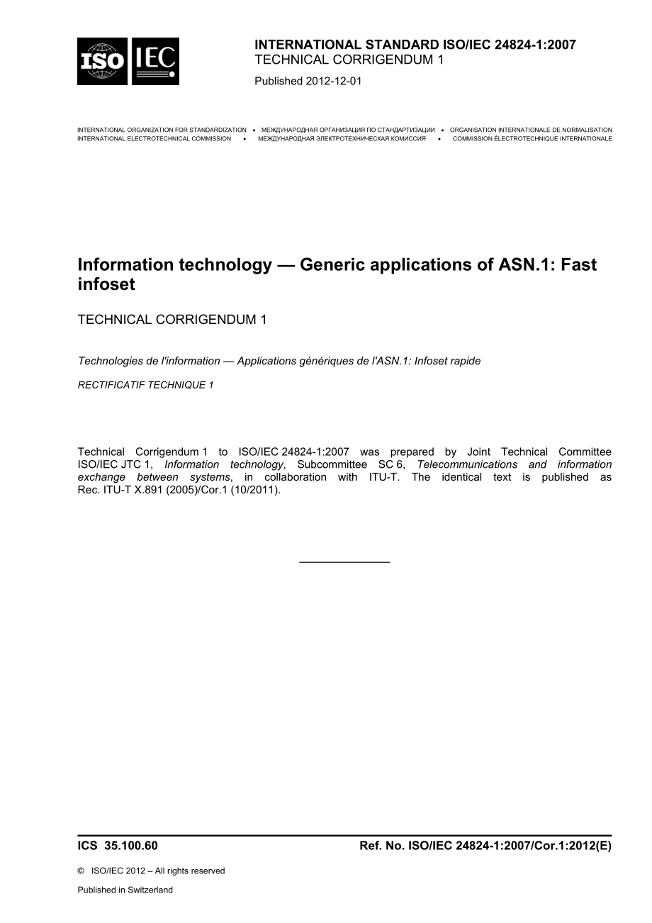 ISO_IEC_24824-1_2007_Cor_1_2012E-Character_PDF_document.pdf_第1页