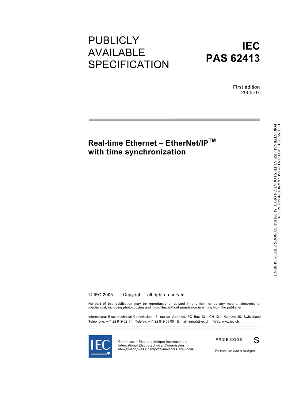 IEC_PAS_62413-2005.pdf_第3页