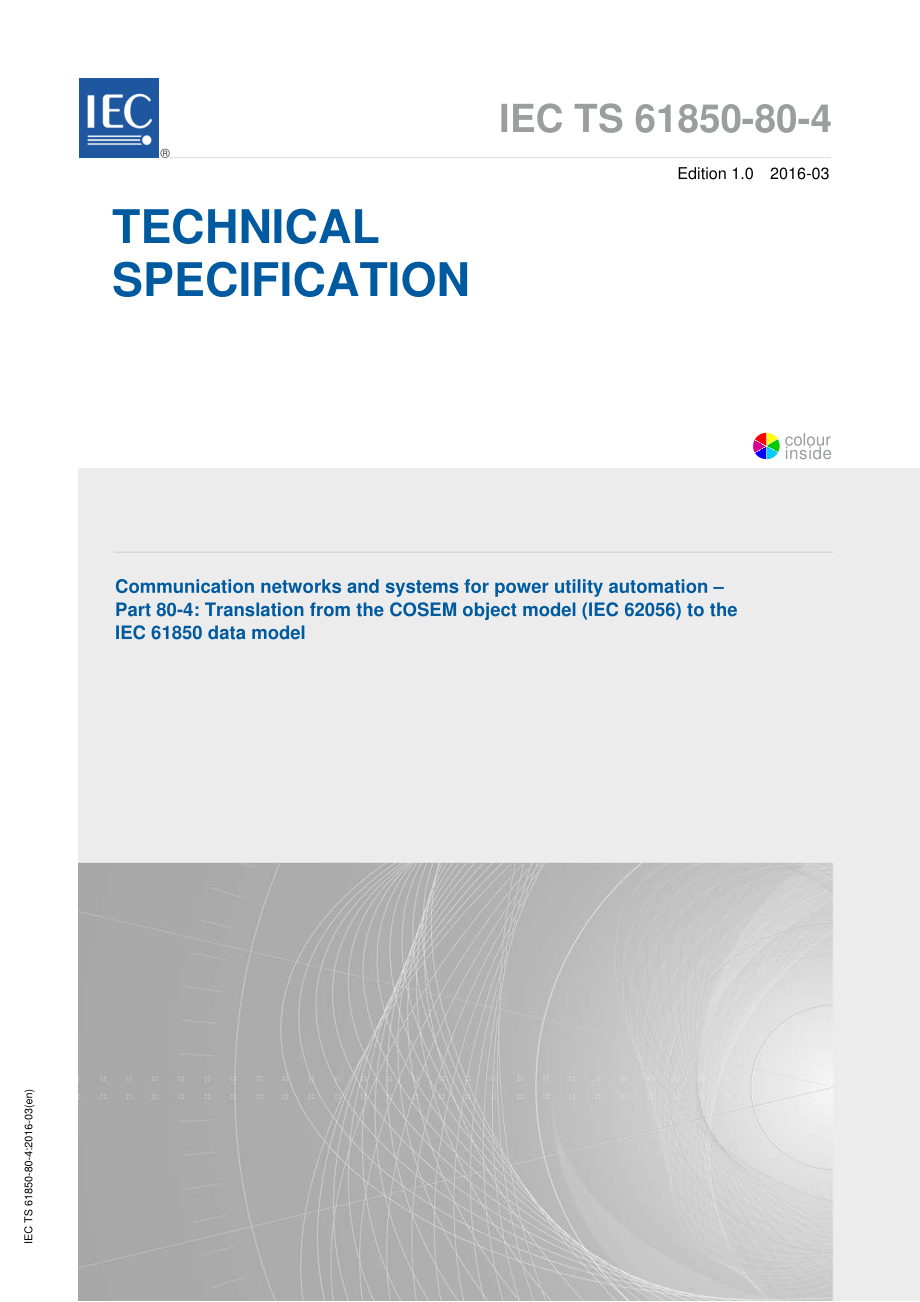 IEC_TS_61850-80-4-2016.pdf_第1页