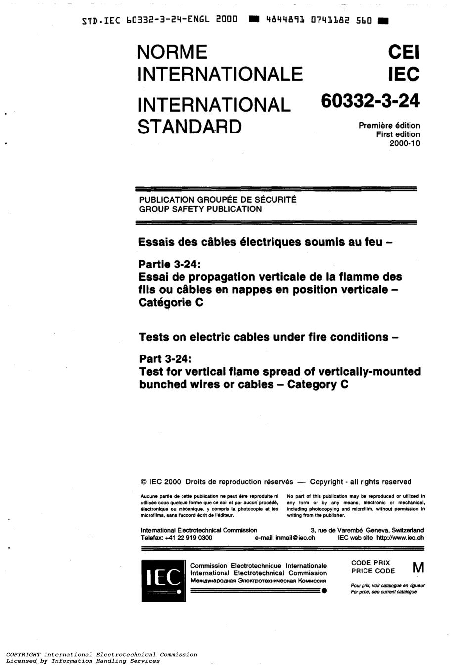 IEC_60332-3-24.pdf_第3页