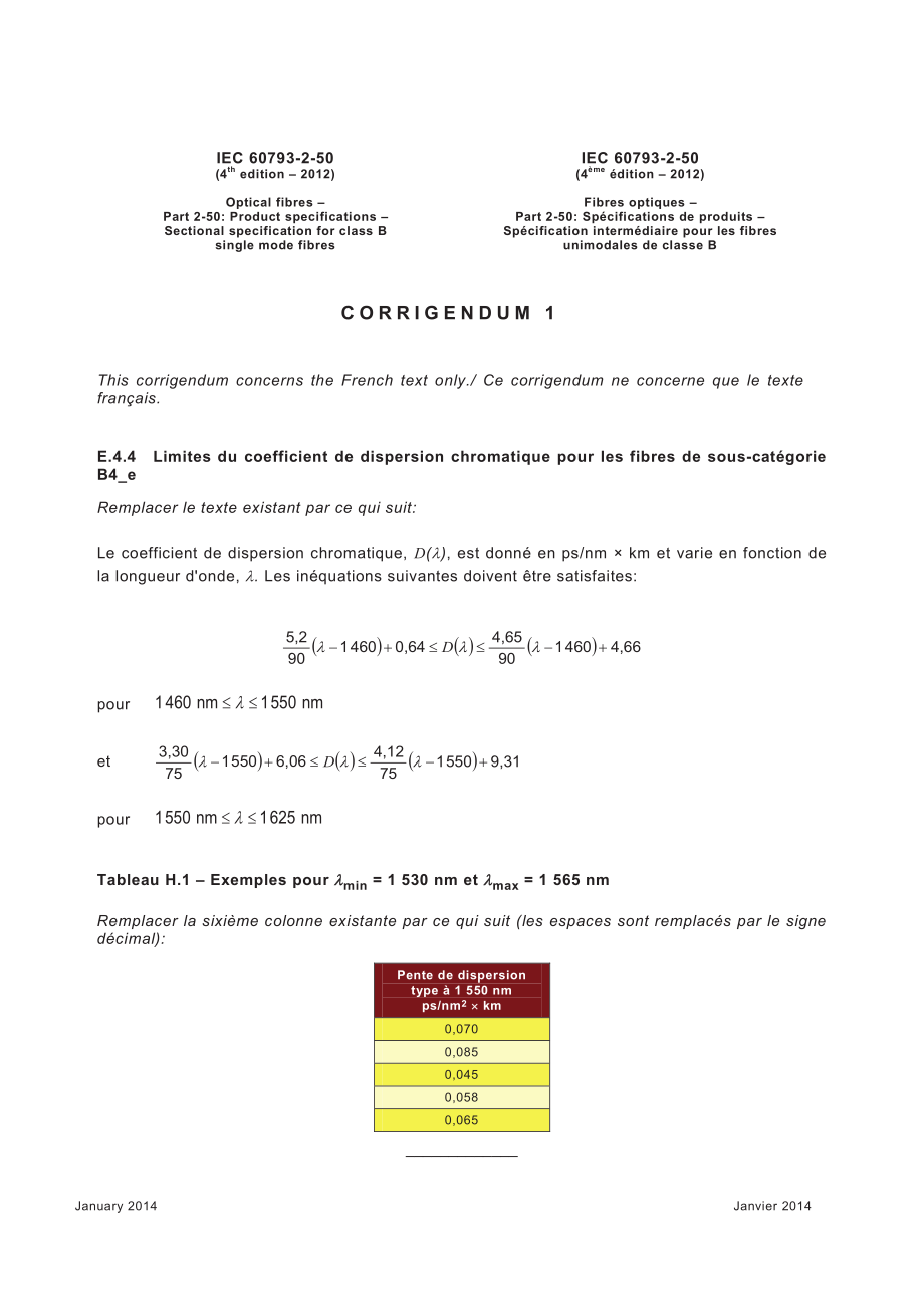 IEC_60793-2-50-2012_сor1-2014.pdf_第1页