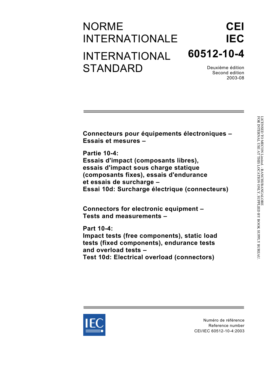 IEC_60512-10-4-2003.pdf_第1页