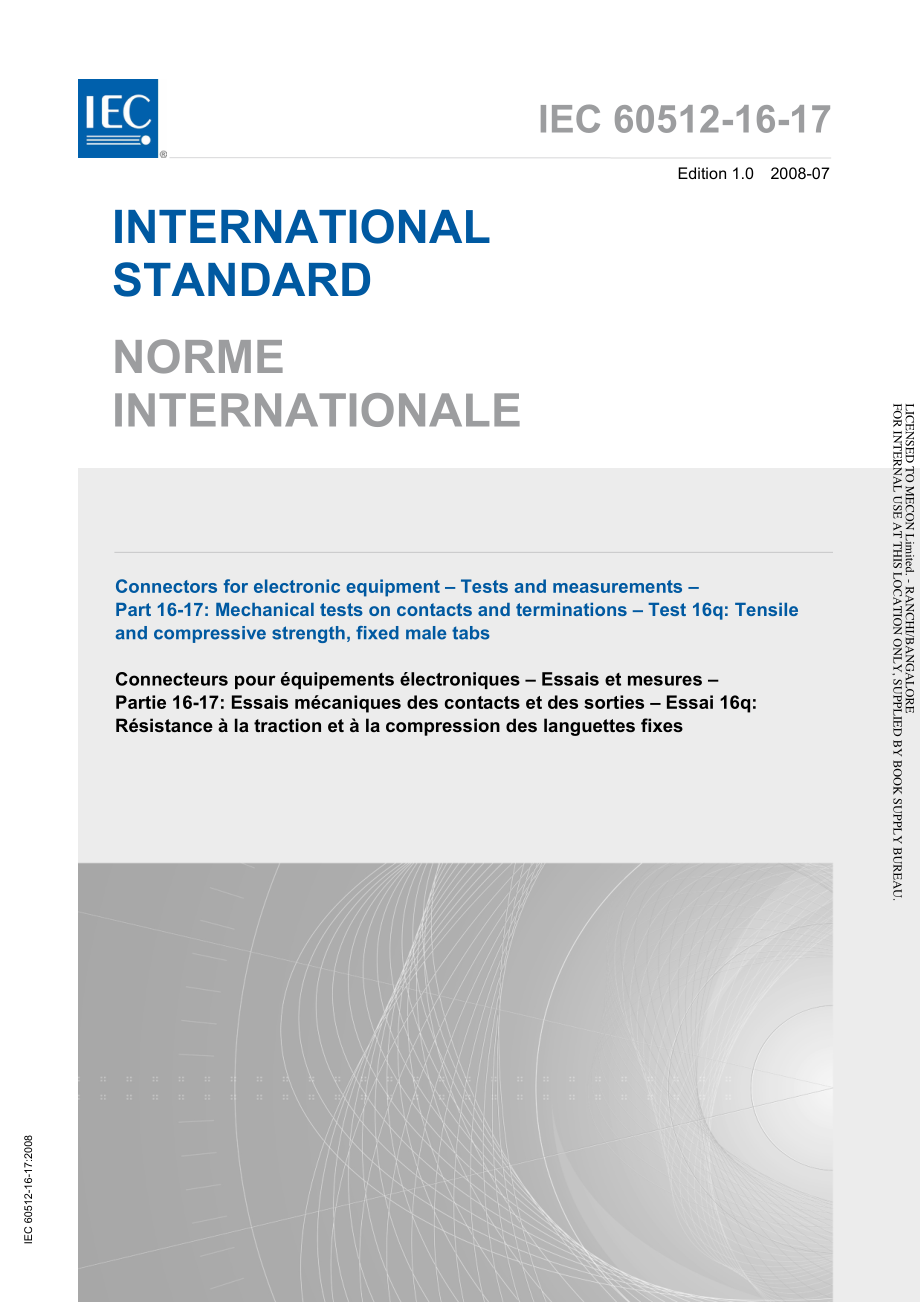 IEC_60512-16-17-2008.pdf_第1页