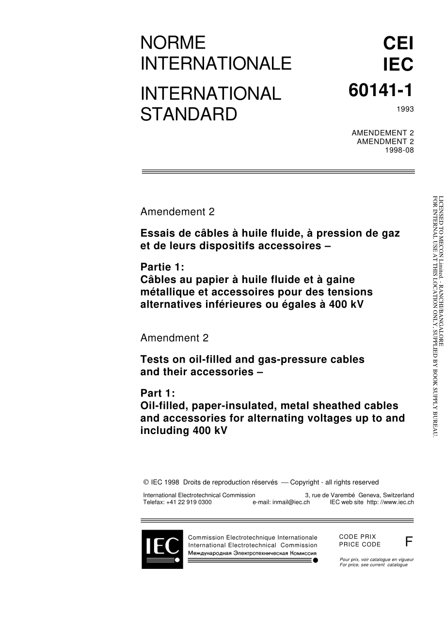 IEC_60141-1-1993_amd2-1998.pdf_第1页