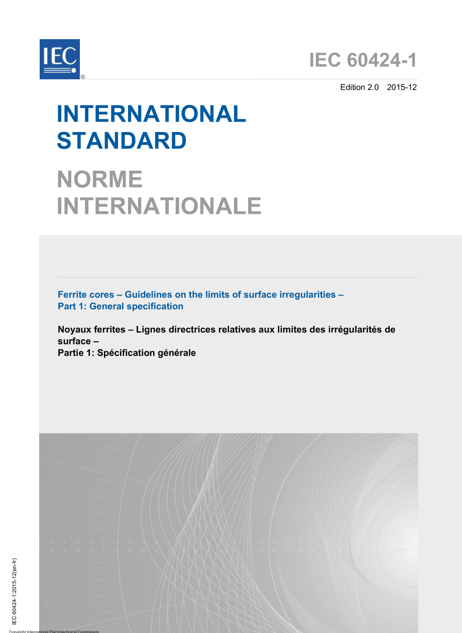 IEC_60424-1-2015.pdf_第1页