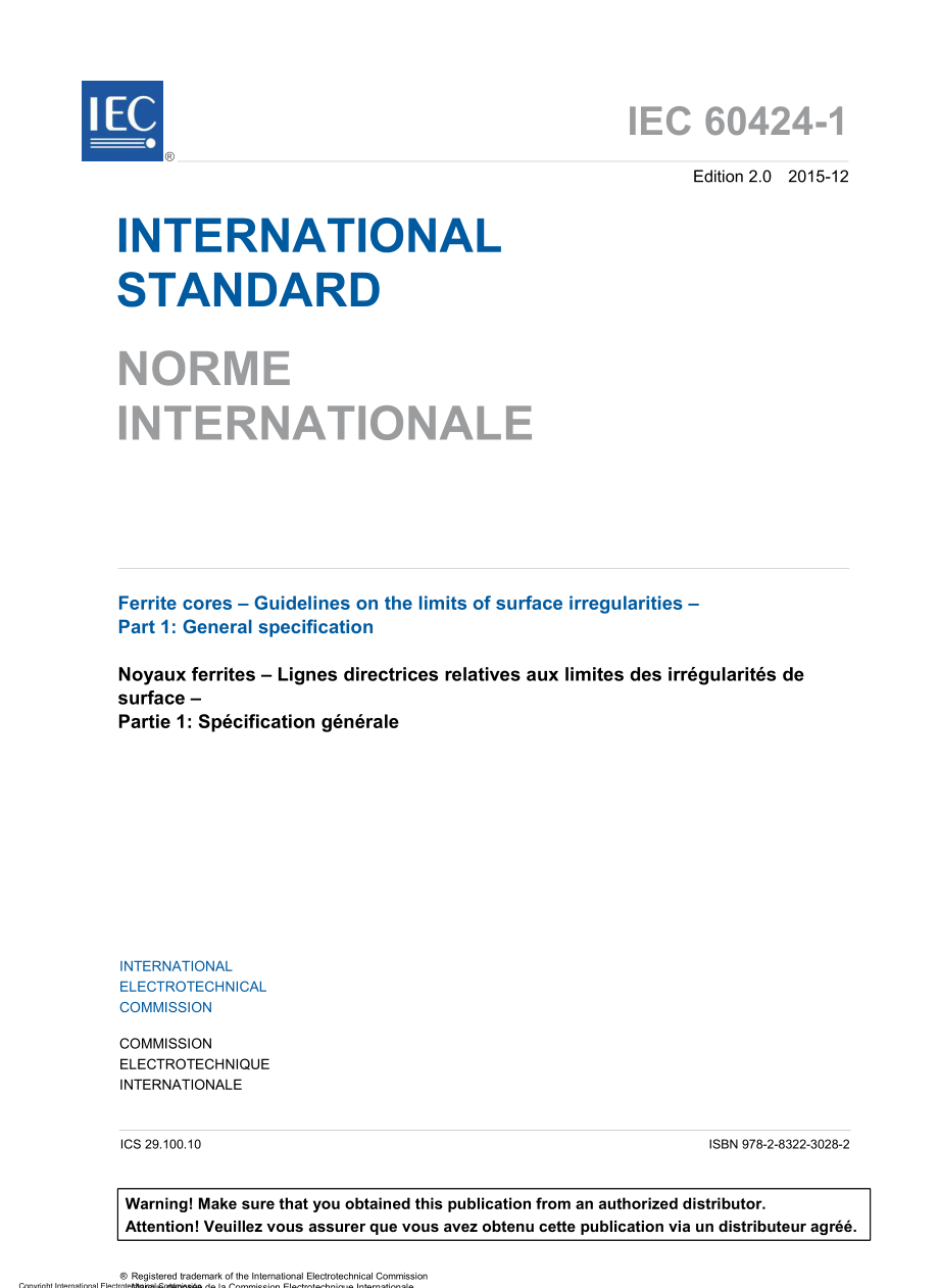 IEC_60424-1-2015.pdf_第3页