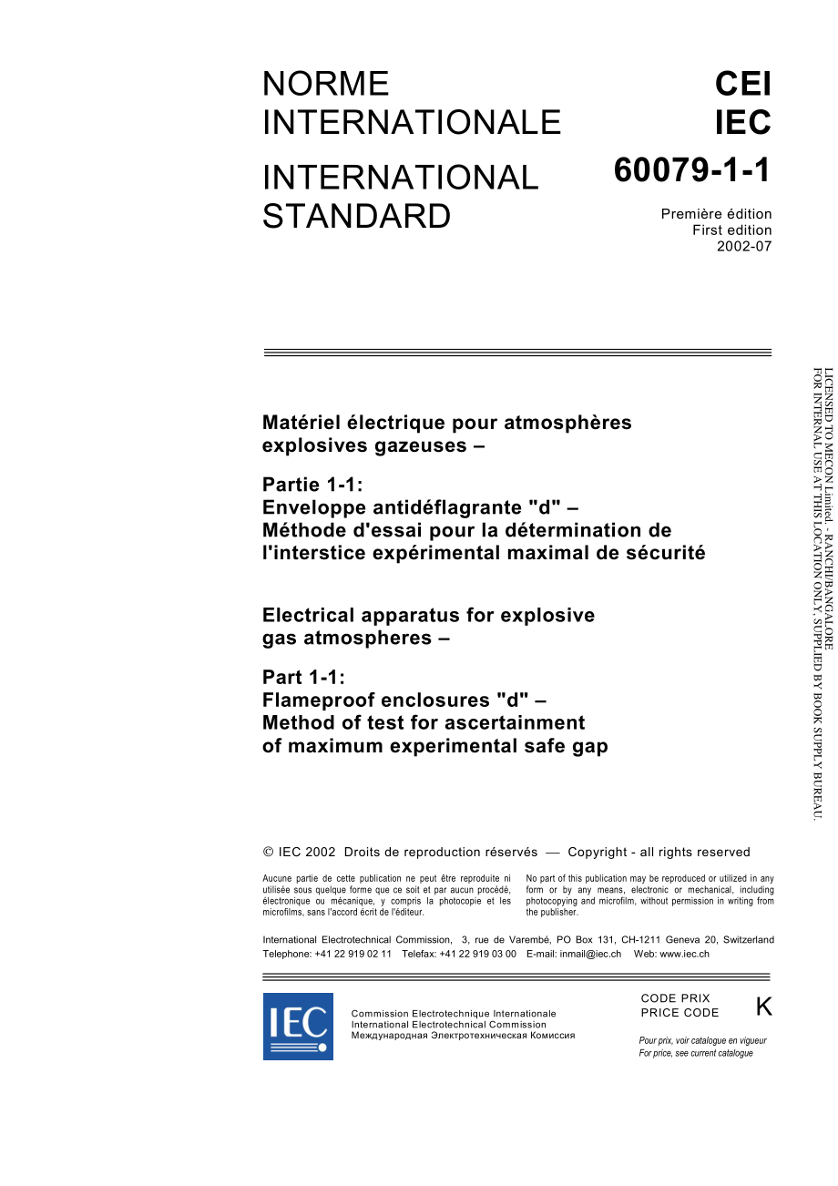 IEC_60079-1-1-2002.pdf_第3页