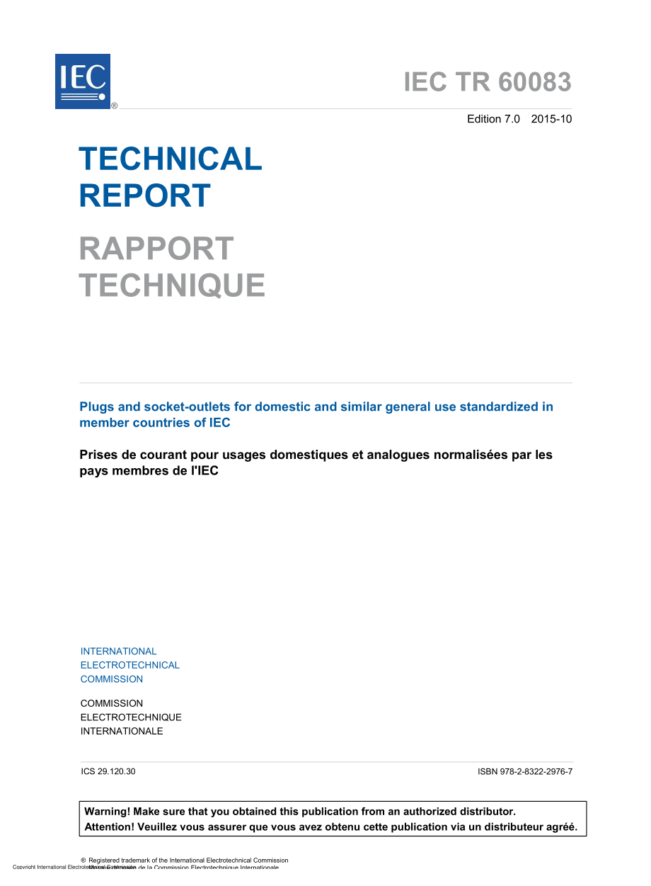 IEC_TR_60083-2015.pdf_第3页