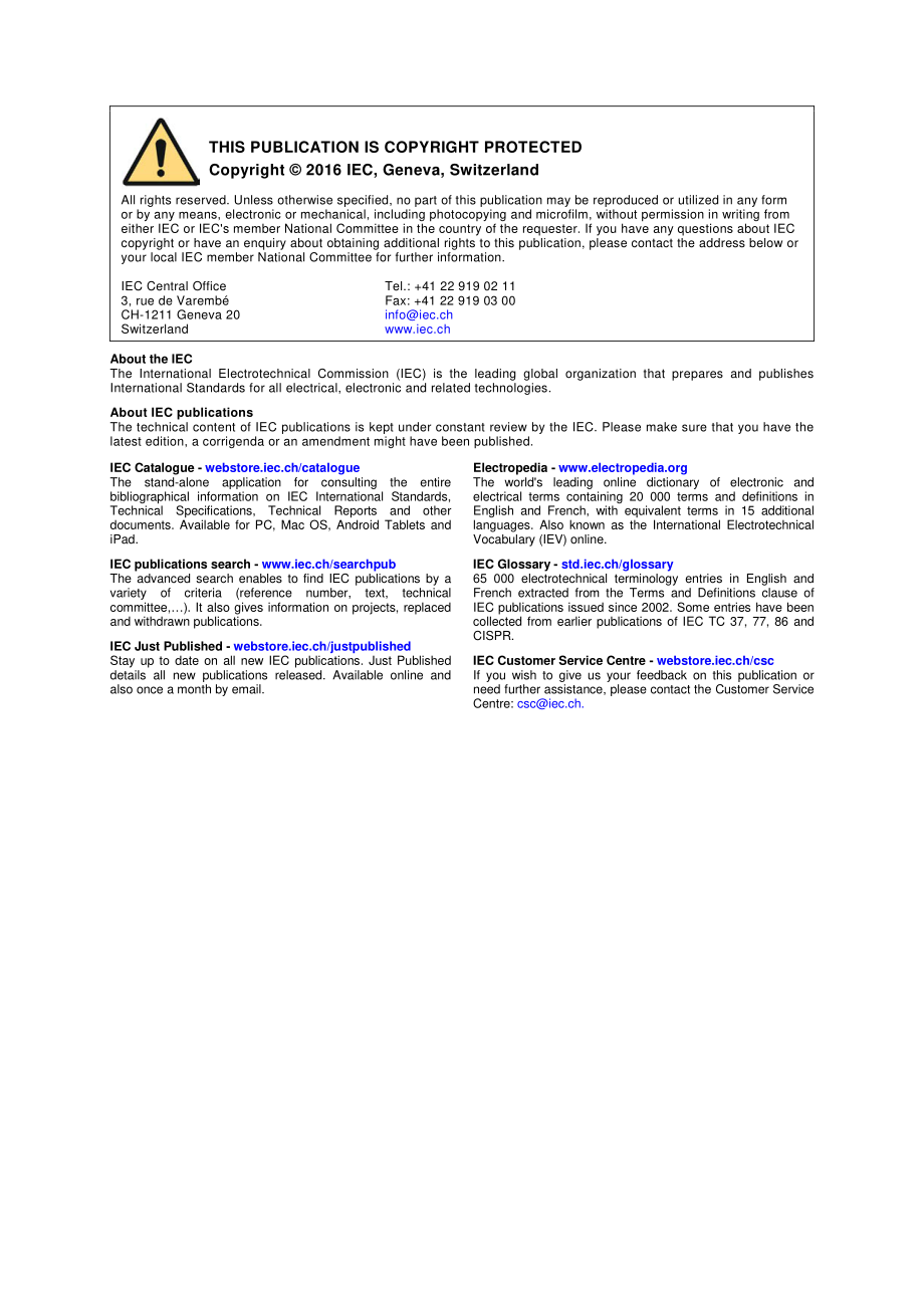 IEC_61196-4-1-2016.pdf_第2页