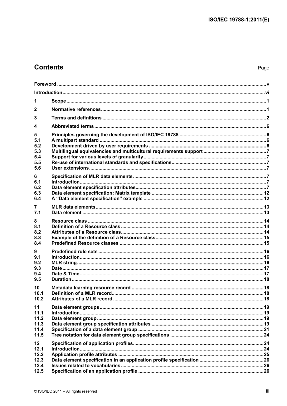 ISO_IEC_19788-1_2011.pdf_第3页