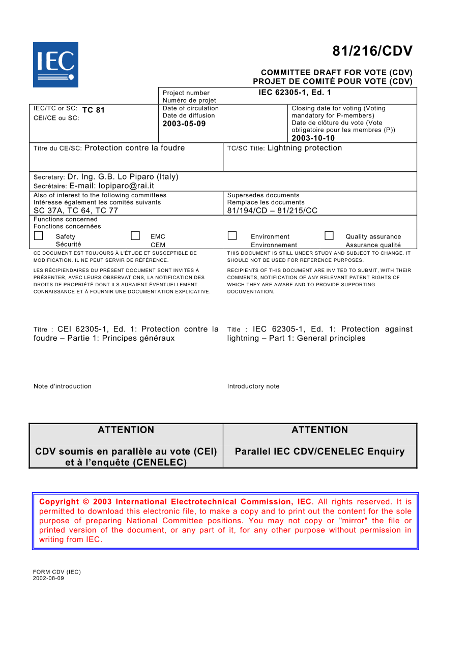 IEC_62305-1_216_CDV.pdf_第1页