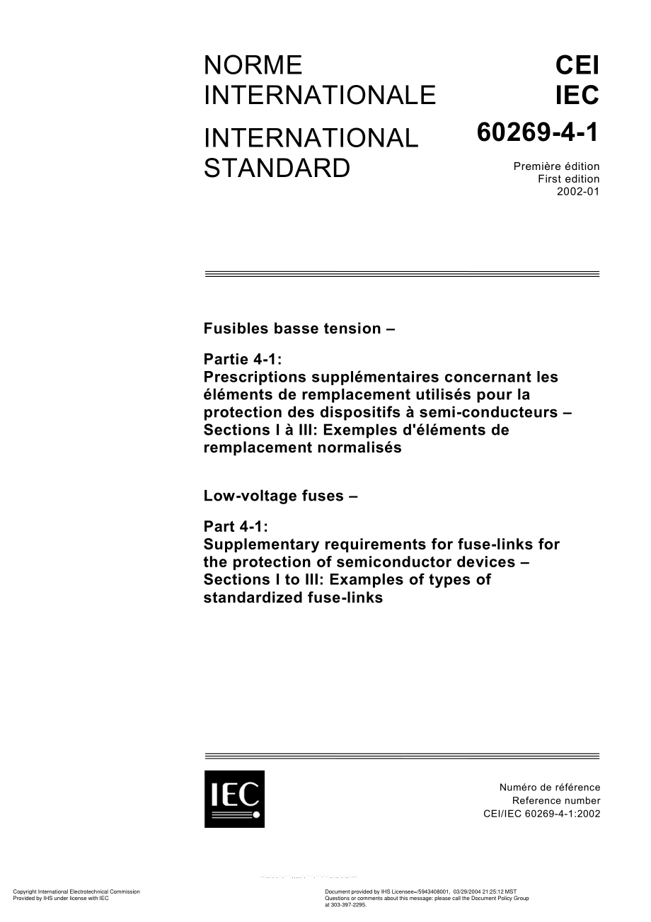 IEC_60269-4-1_Low-voltage_fuses.pdf_第1页