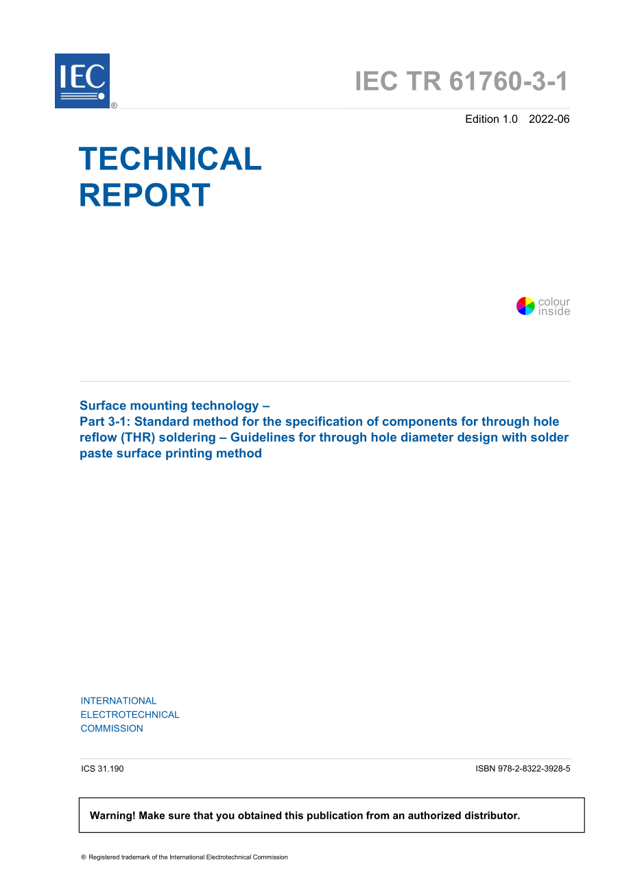 IEC_TR_61760-3-1-2022.pdf_第3页