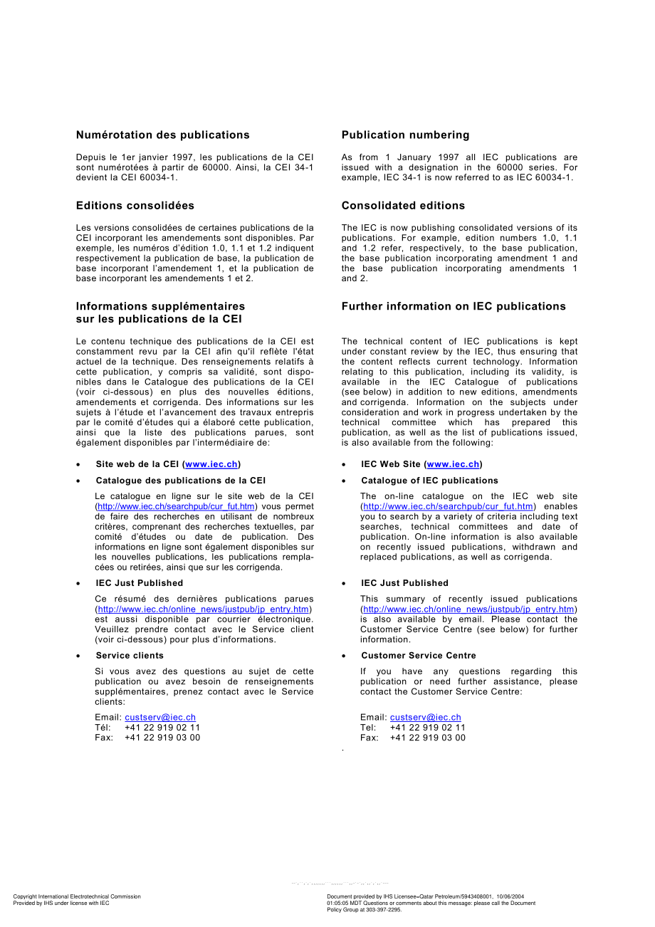 IEC_TR_62095_Electric_cables_-_Calculations_for_current_ratings_-_F_fyUvsyX.pdf_第2页