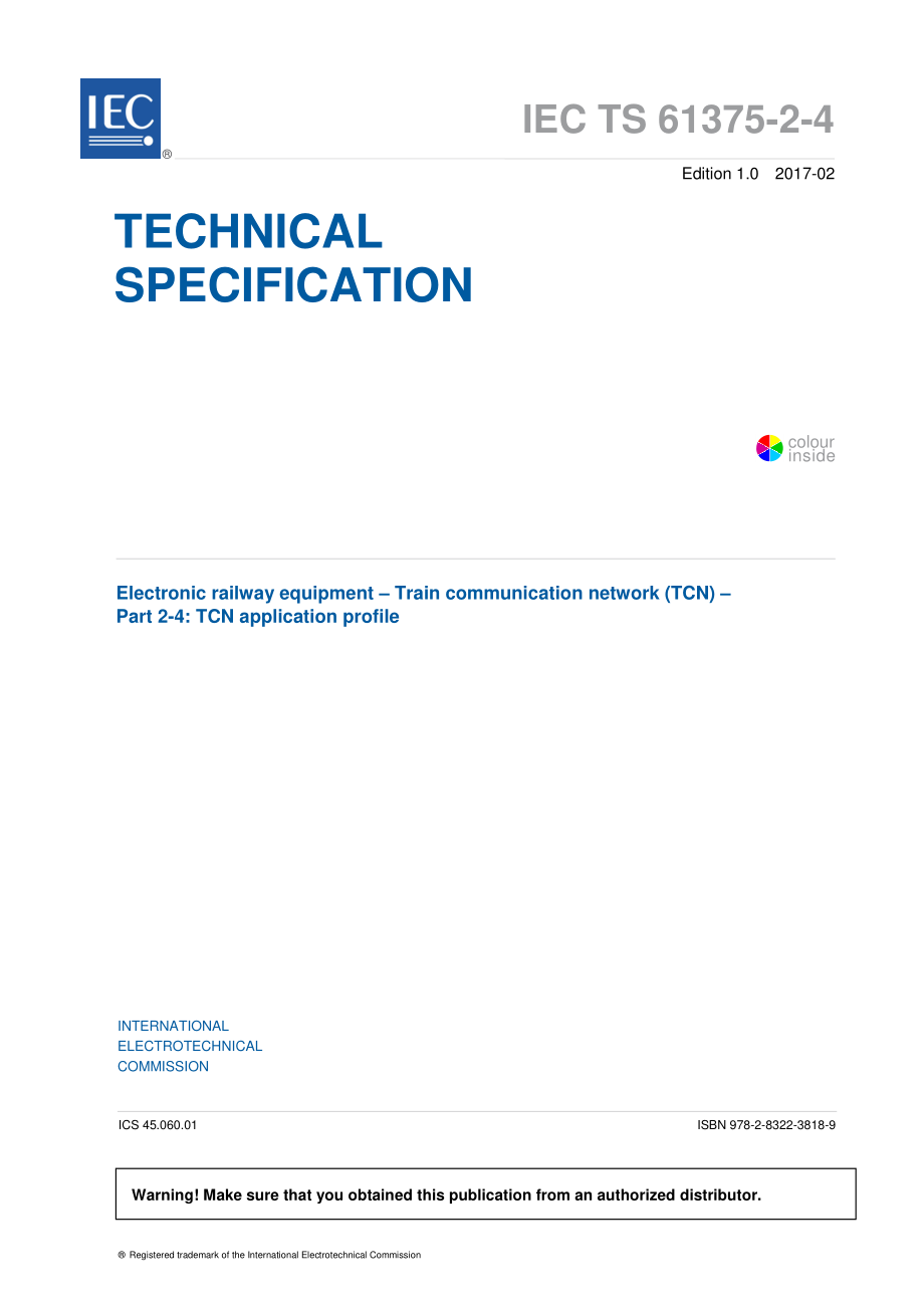 IEC_TS_61375-2-4-2017.pdf_第3页