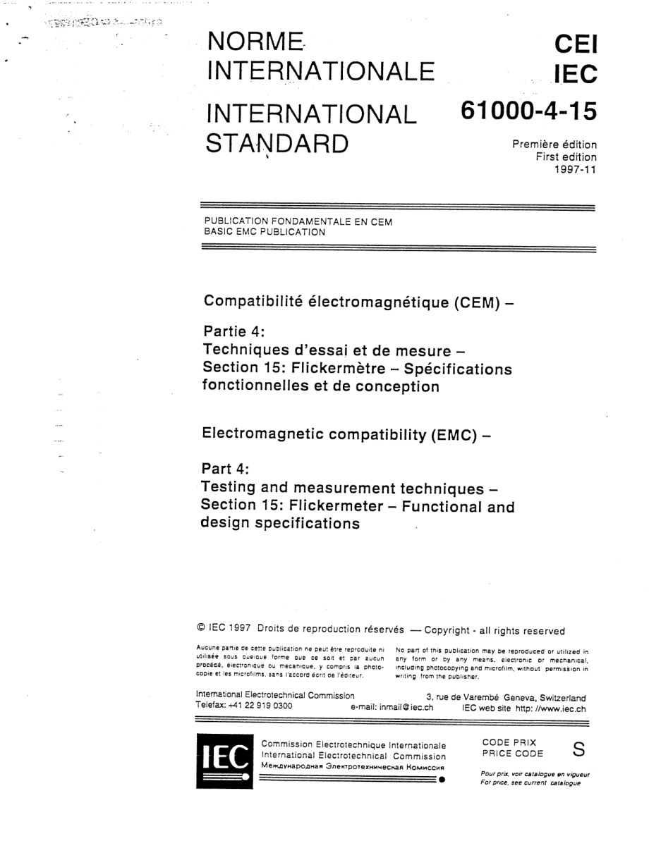 IEC_61000-4-15.pdf_第3页