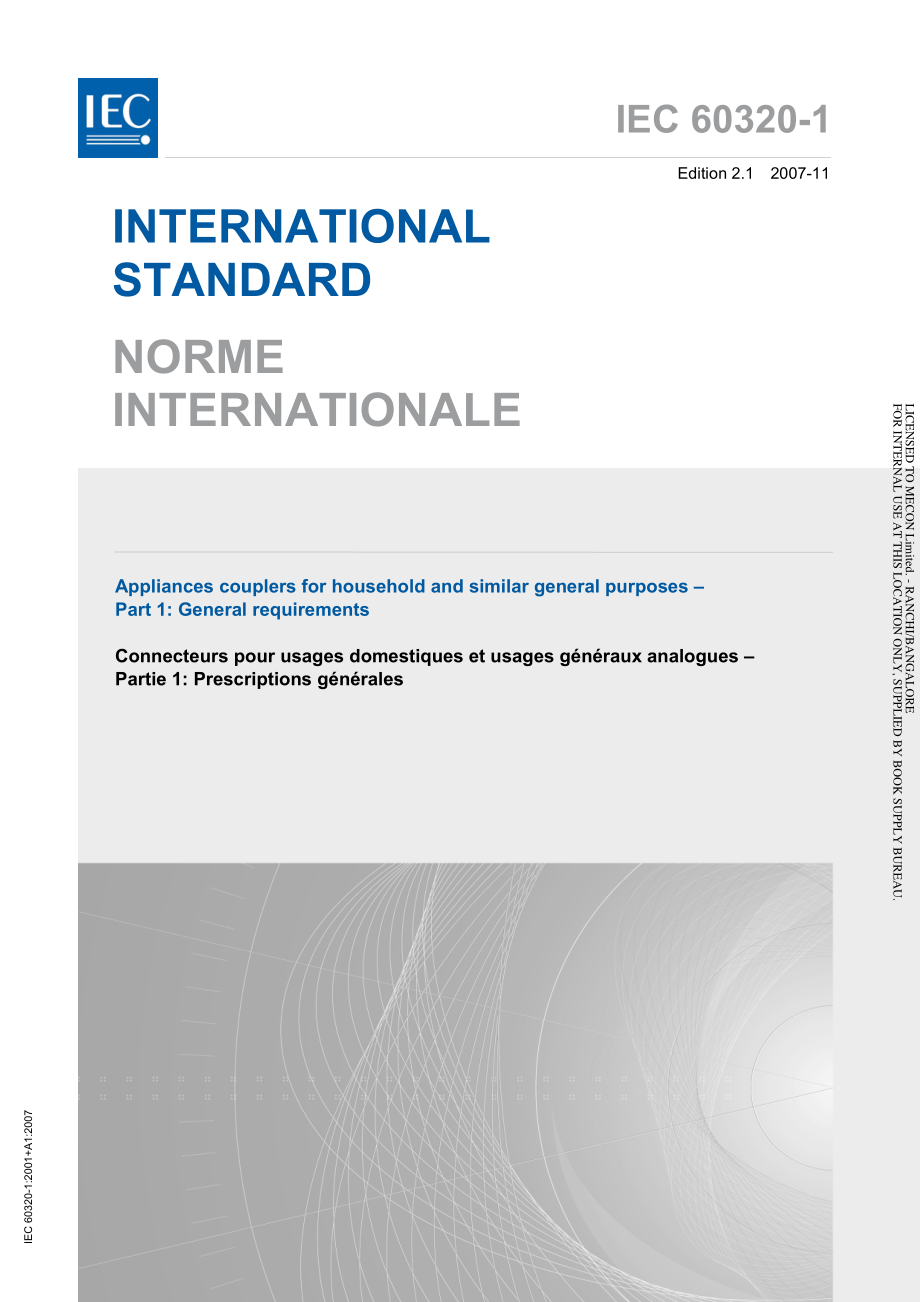 IEC_60320-1-2007.pdf_第1页