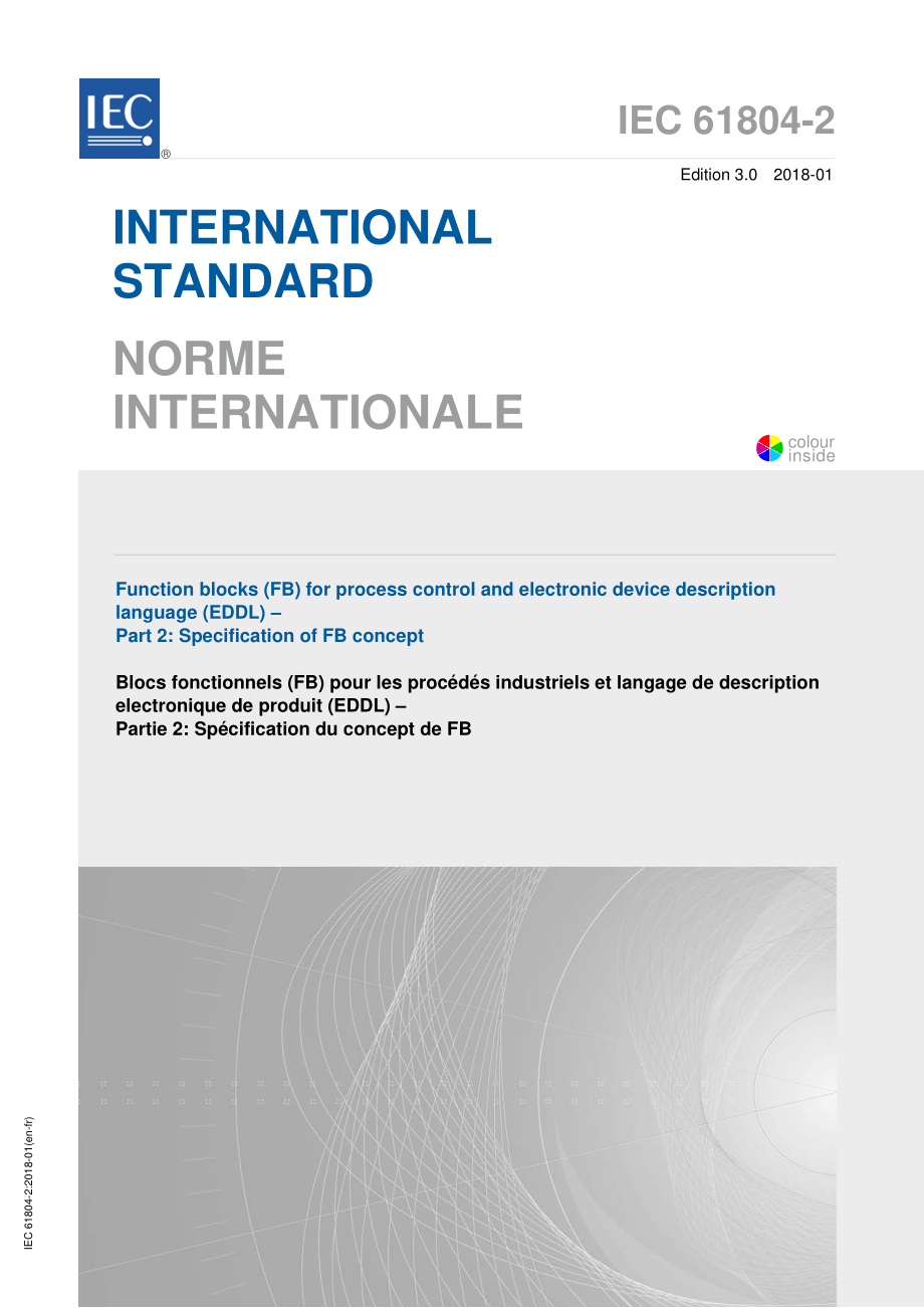 IEC_61804-2-2018.pdf_第1页