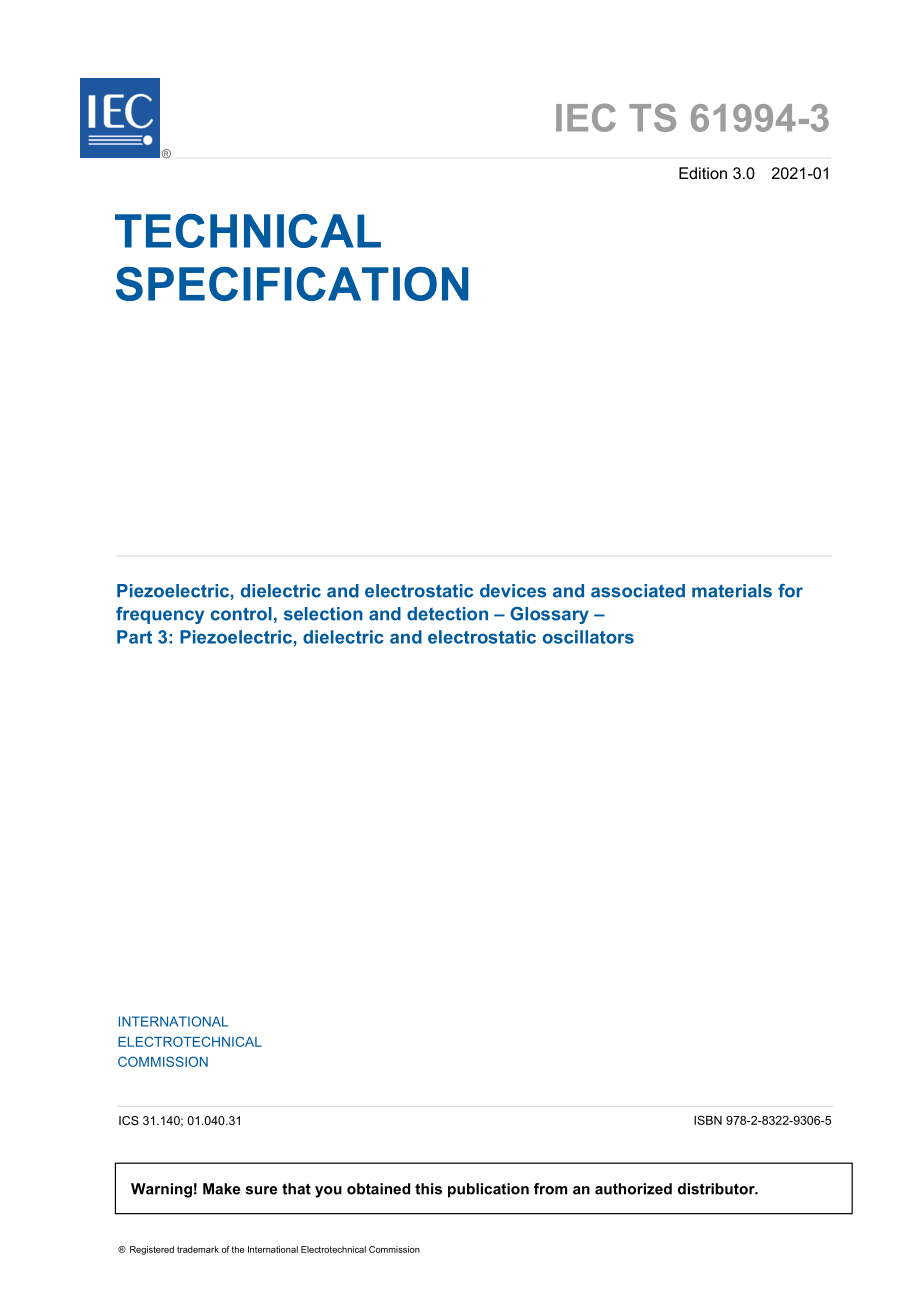 IEC_TS_61994-3-2021.pdf_第3页