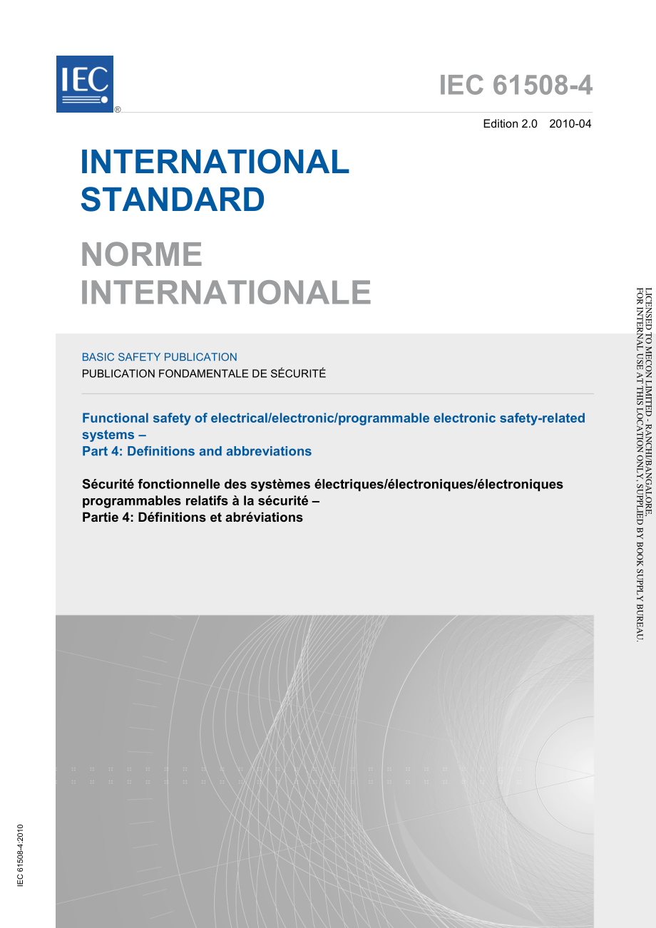 IEC_61508-4-2010.pdf_第1页