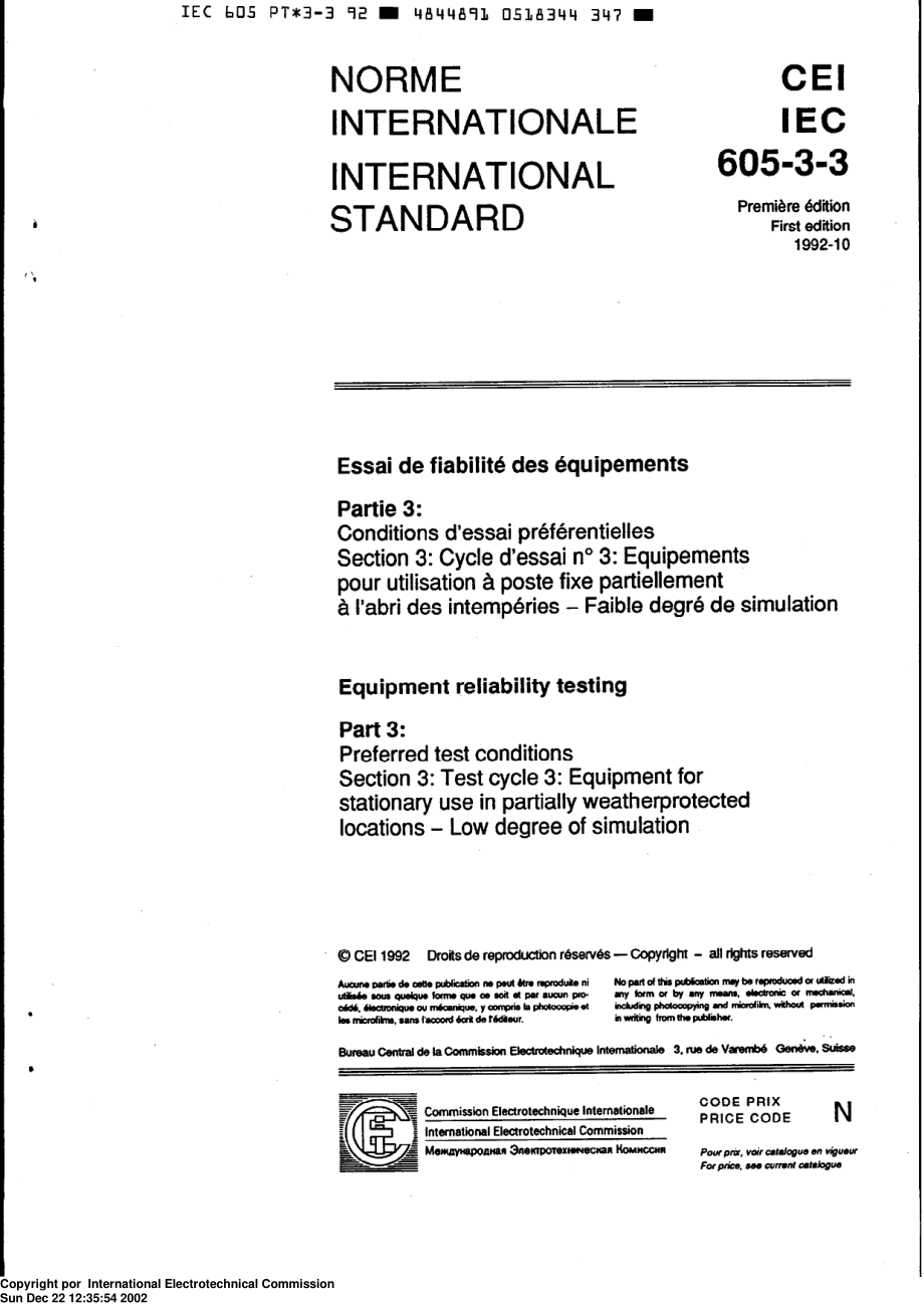 IEC_60605_3_3_1992.pdf_第3页