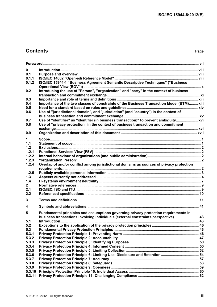 ISO_IEC_15944-8_2012.pdf_第3页