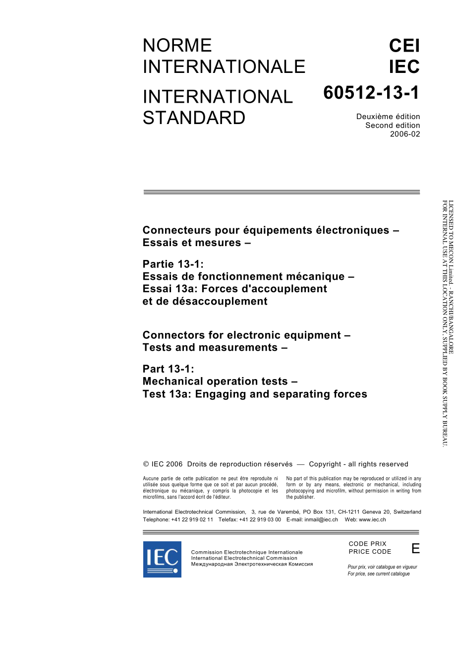 IEC_60512-13-1-2006.pdf_第3页