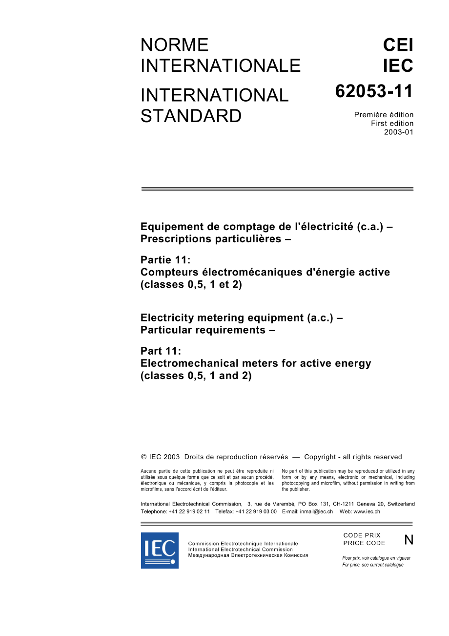 IEC_62053-11ed1.0b.pdf_第3页