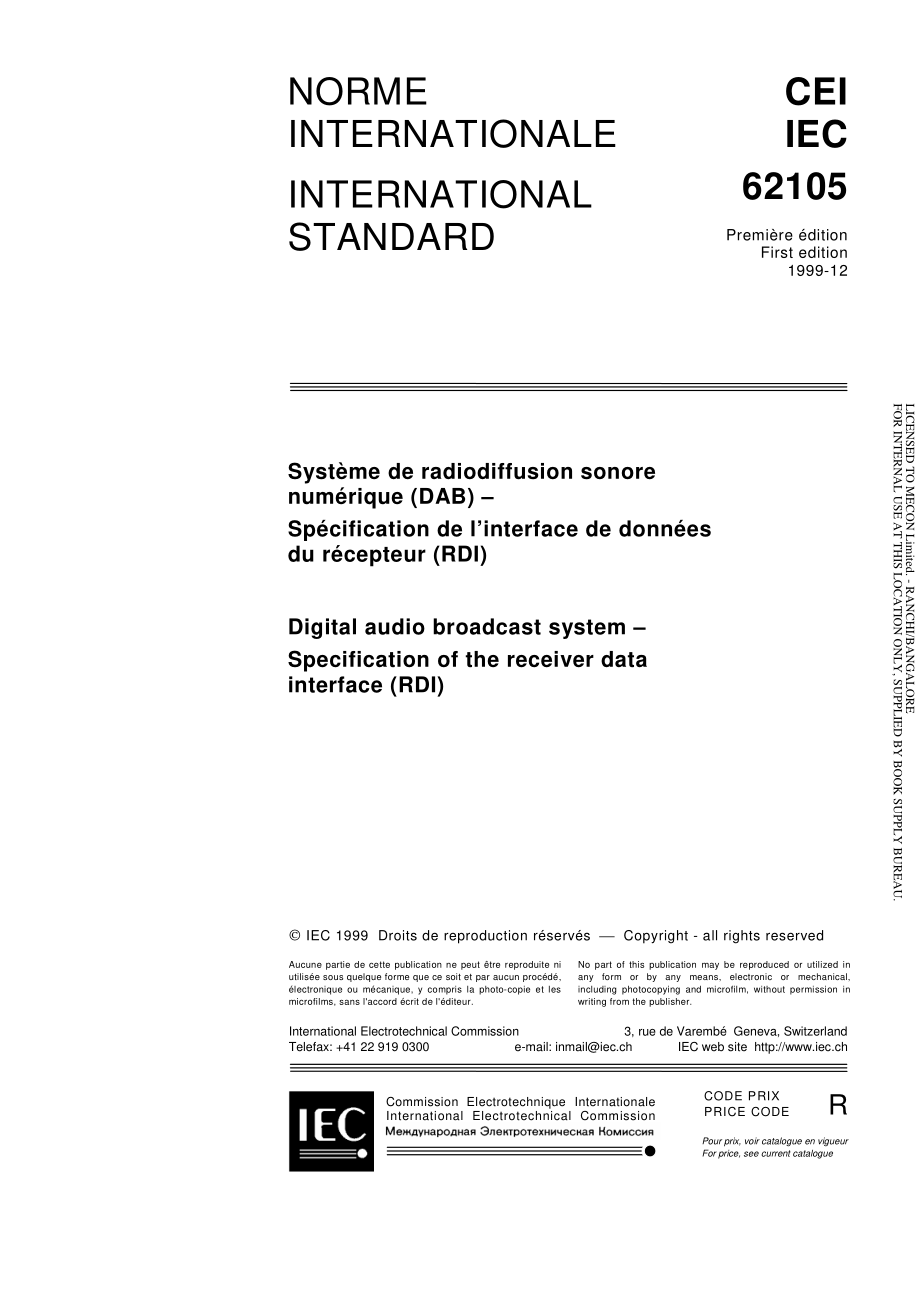 IEC_62105-1999.pdf_第3页