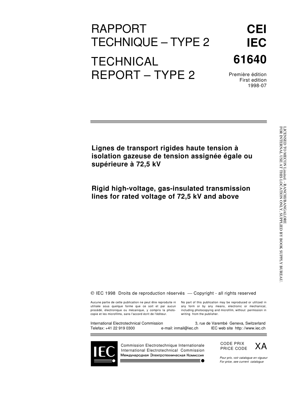 IEC_TR_61640-1998.pdf_第3页