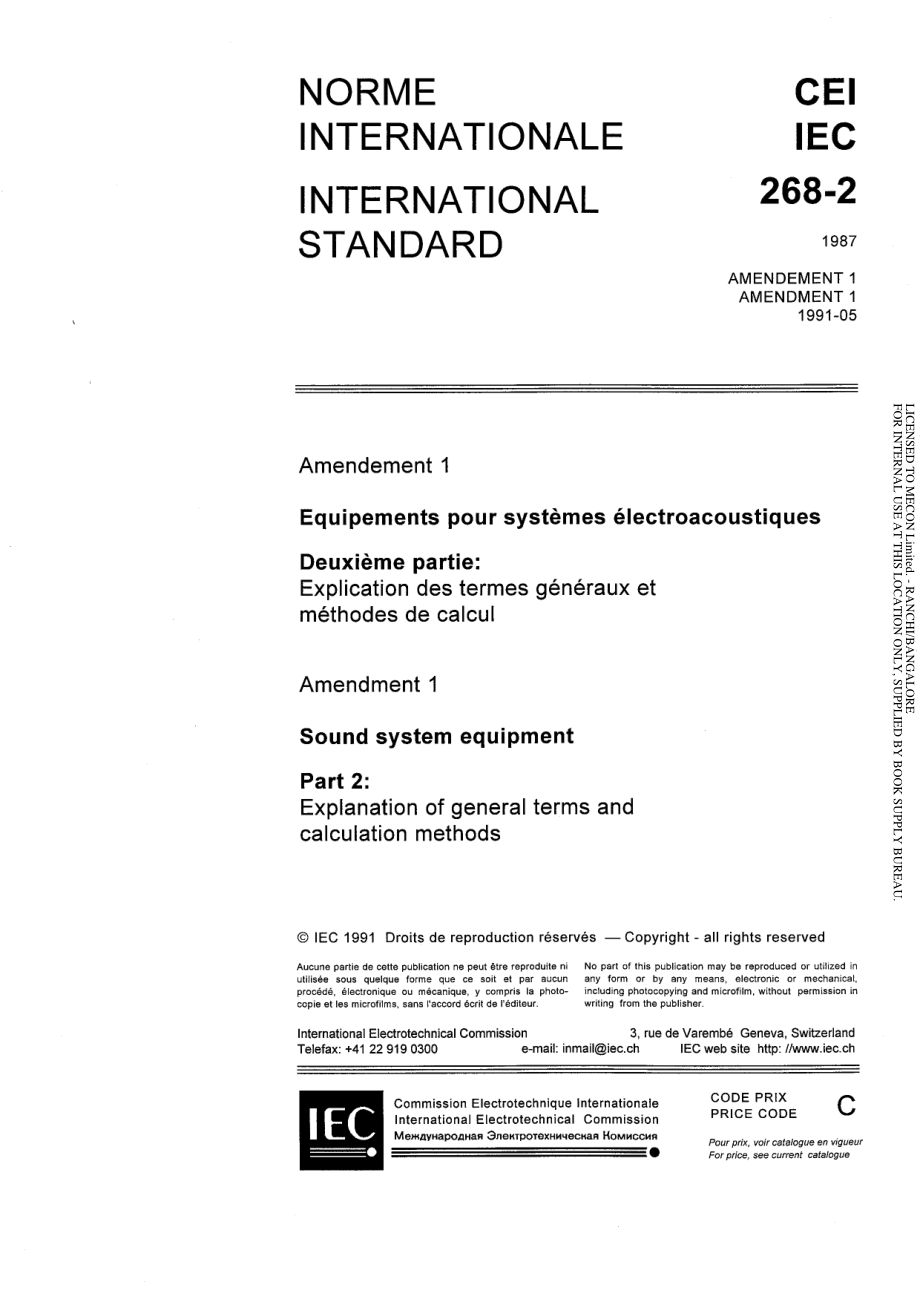 IEC_60268-2-1987_amd1-1991_scan.pdf_第1页