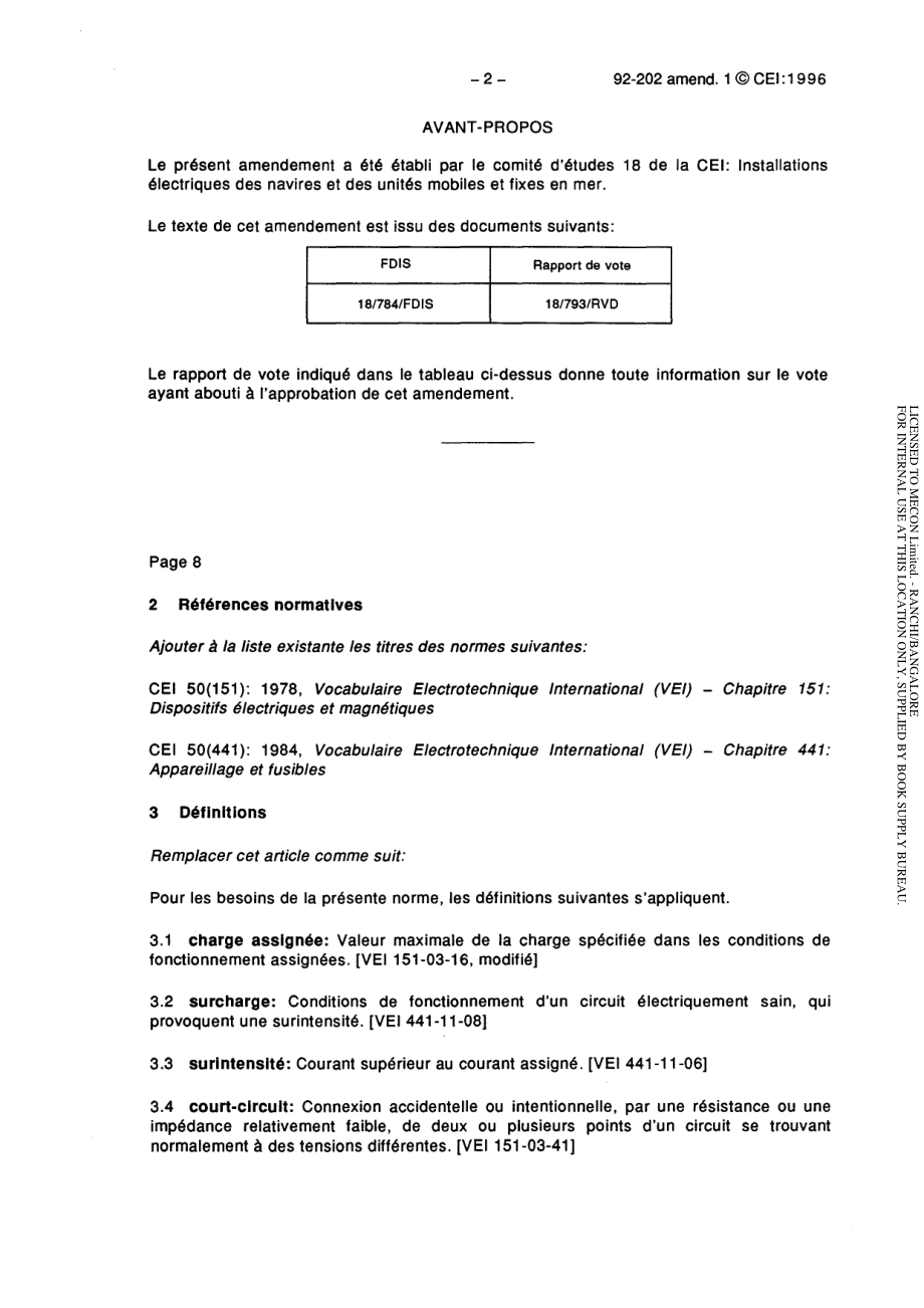 IEC_60092-202-1994_amd1-1996_scan.pdf_第2页