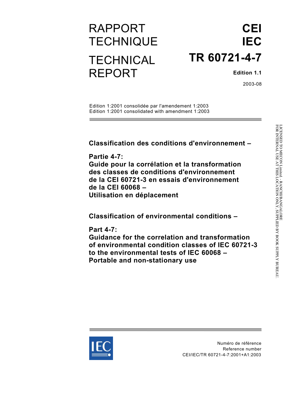 IEC_TR_60721-4-7-2003.pdf_第1页