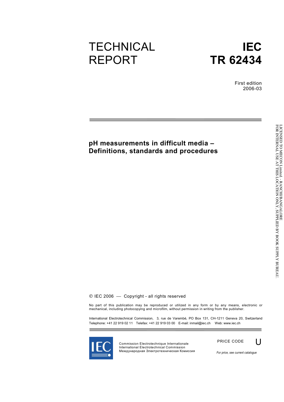 IEC_TR_62434-2006.pdf_第3页