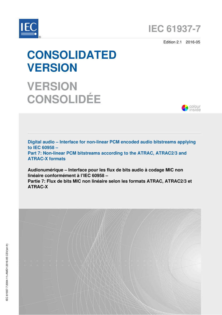 IEC_61937-7-2016.pdf_第1页