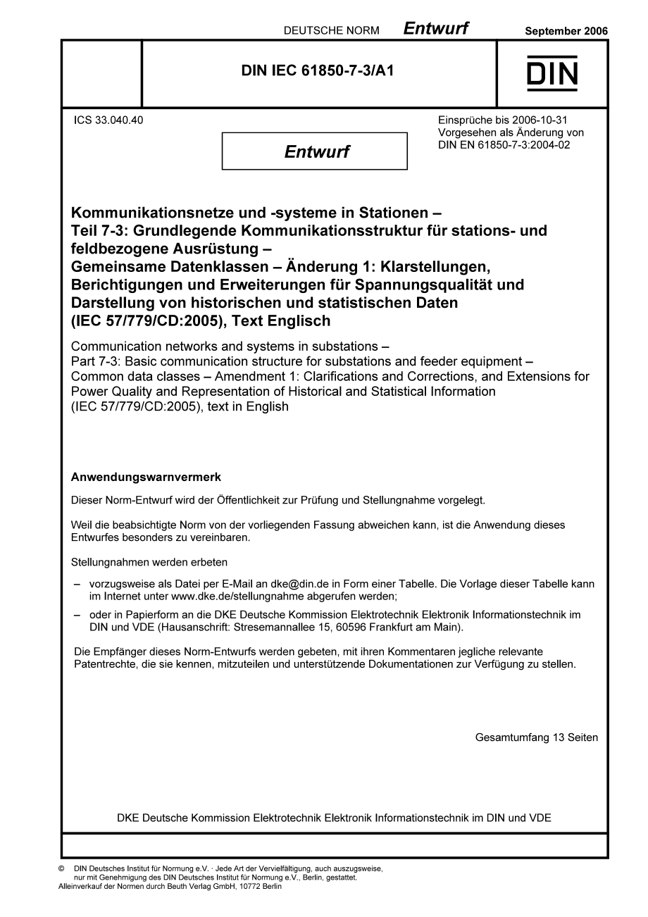 DIN_IEC_61850-7-3_a1_Sept2006_Entwurf.pdf_第1页