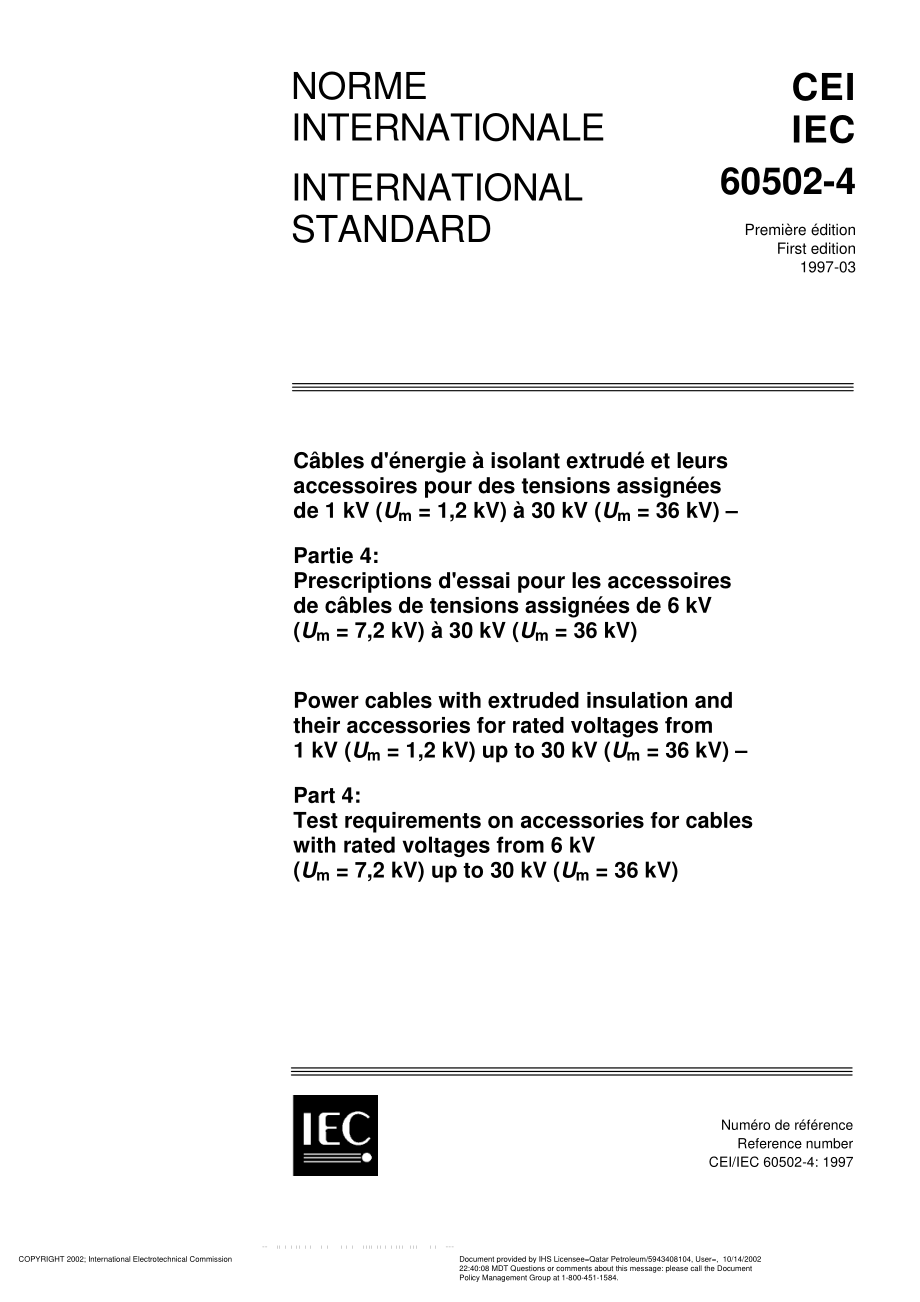 IEC_60502-4_Power_cables.pdf_第1页