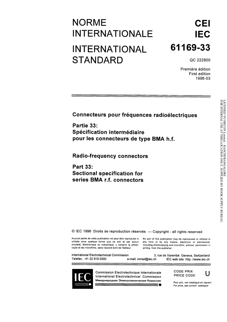 IEC_61169-33-1996_scan.pdf_第3页