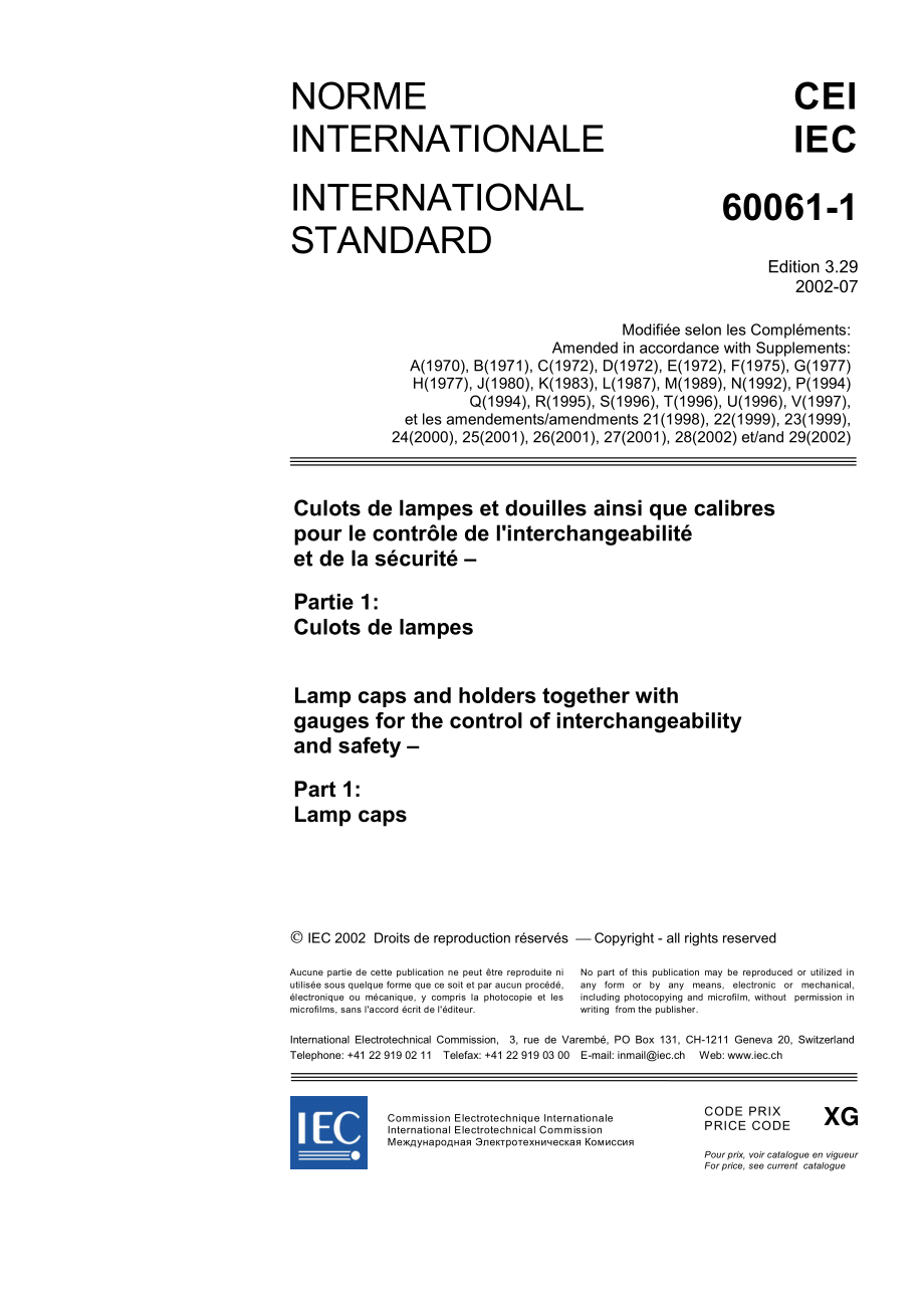 IEC_60061-1-2002.pdf_第2页