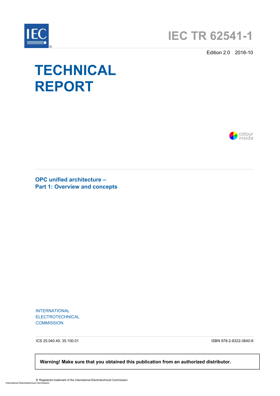 IEC_TR_62541-1-2016.pdf_第3页