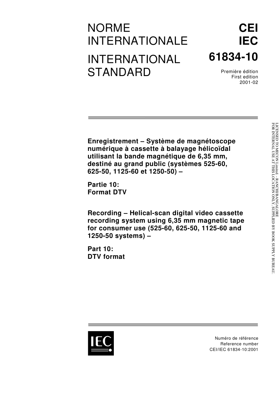 IEC_61834-10-2001.pdf_第1页