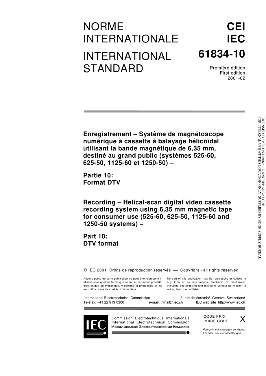 IEC_61834-10-2001.pdf_第3页