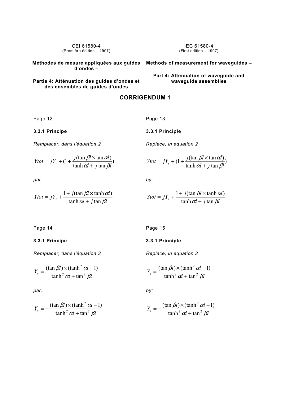 IEC_61580-4-1997_cor1-2006.pdf_第1页