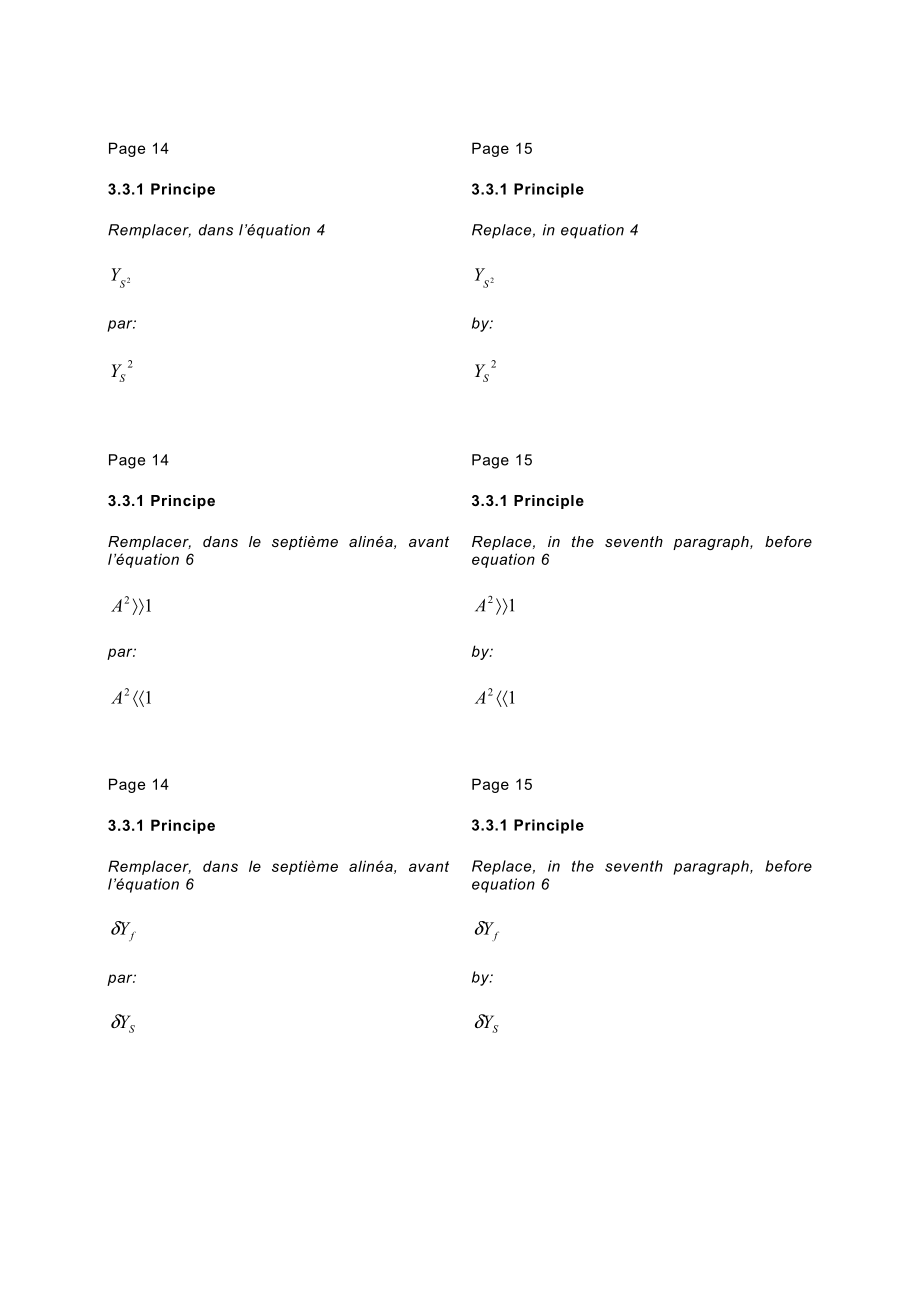 IEC_61580-4-1997_cor1-2006.pdf_第2页