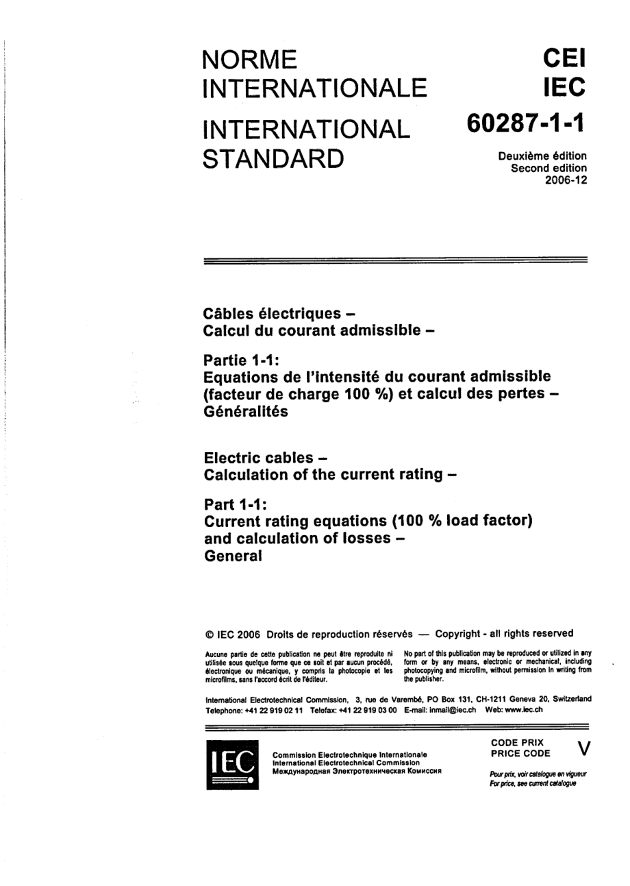 IEC_60287_1_1_2006.pdf_第3页