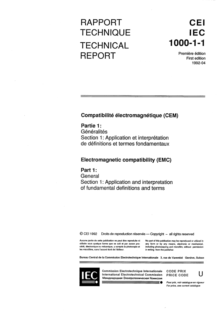 IEC_61000-1-1_-_Electromagnetic_campatibility_EMC.pdf_第3页