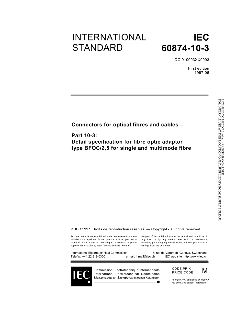 IEC_60874-10-3-1997.pdf_第3页