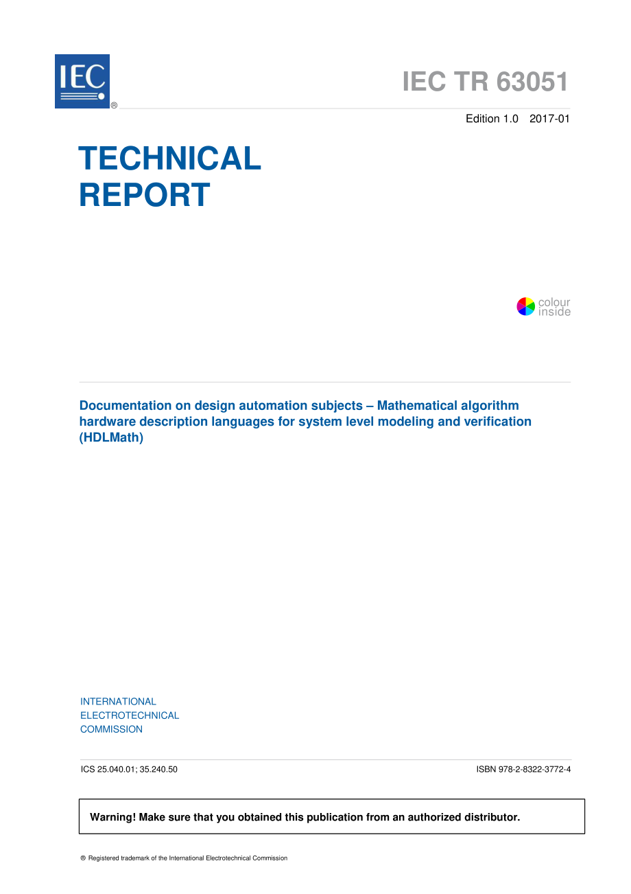 IEC_TR_63051-2017.pdf_第3页