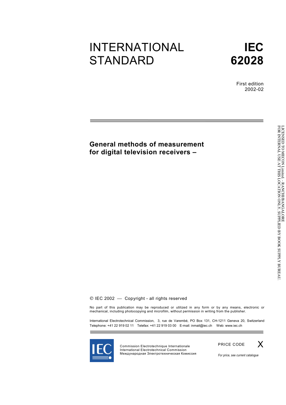 IEC_62028-2002.pdf_第3页